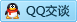 QQ在线咨询1092346964
